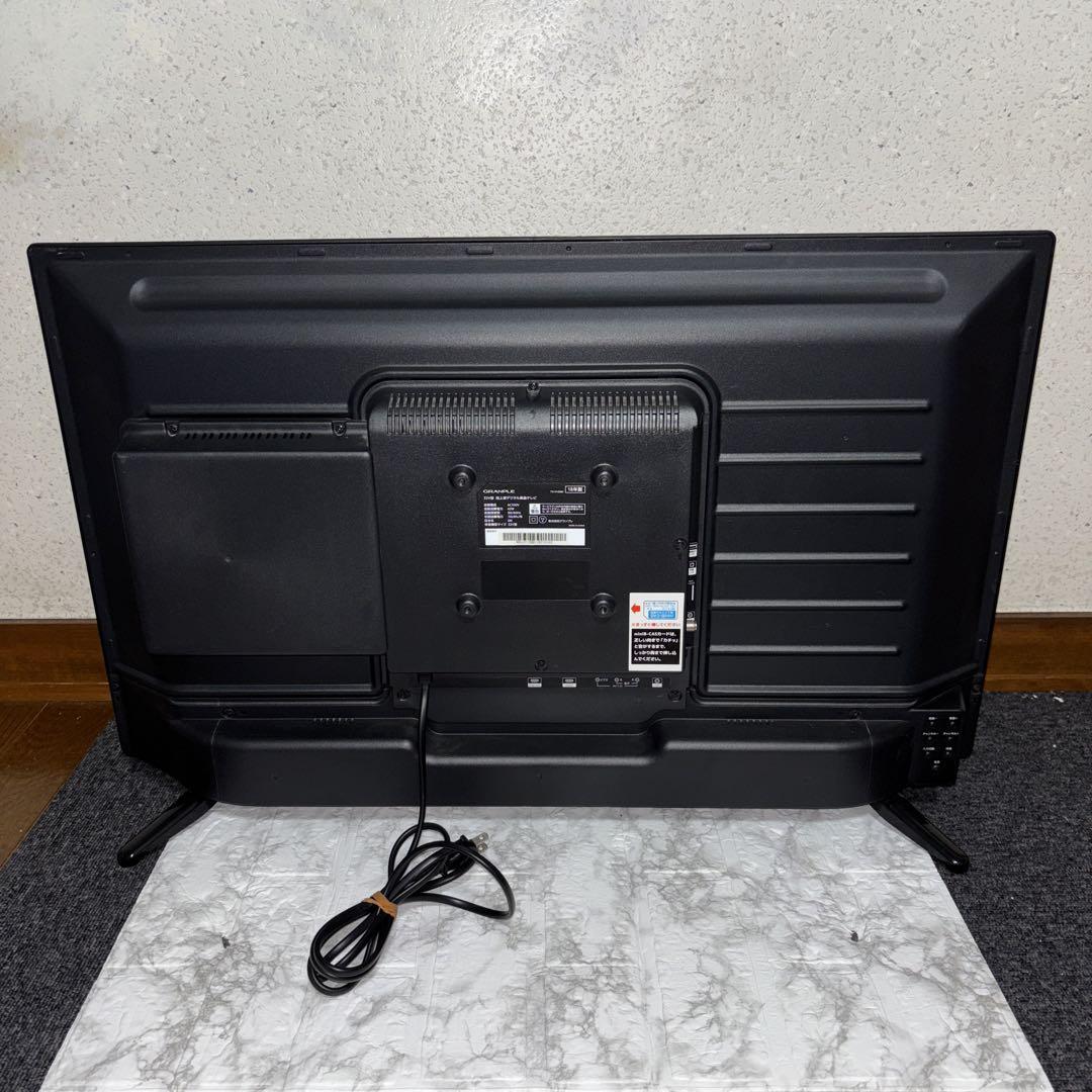 2018年製GRANPLE 32型液晶テレビ TV-17-C021 リモコン欠品 2018年製GRANPLE 32型液晶テレビ TV-17-C021 リモコン欠品