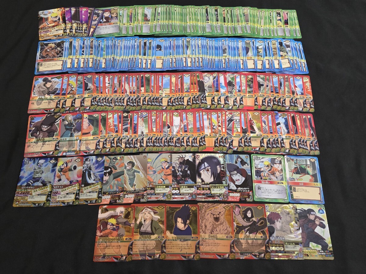 希少 NARUTO ナルト カードゲーム カードダス 色々 大量まとめ 希少 NARUTO ナルト カードゲーム カードダス 色々 大量まとめ