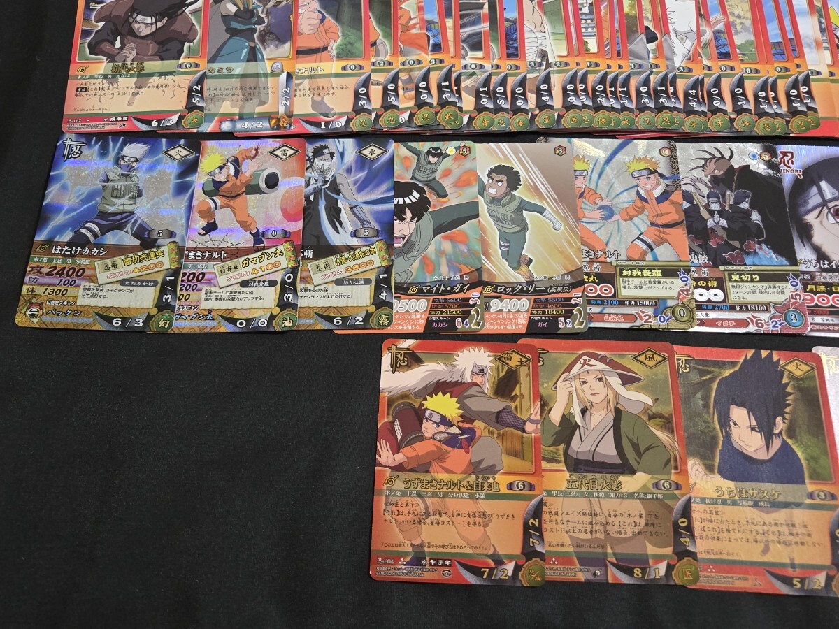 希少 NARUTO ナルト カードゲーム カードダス 色々 大量まとめ 希少 NARUTO ナルト カードゲーム カードダス 色々 大量まとめ