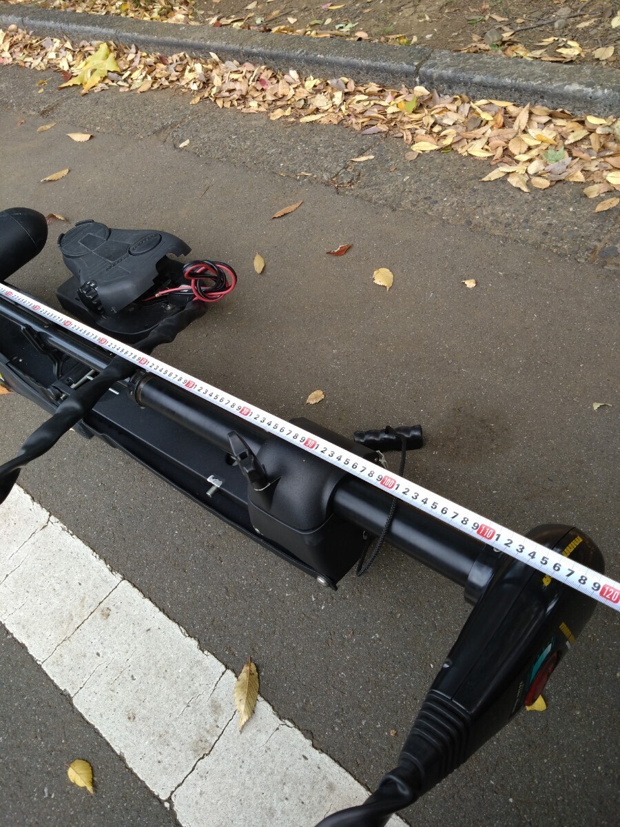 引き取り限定 ミンコタ マクサム74ポンド 無段階変速 引き取り限定 ミンコタ マクサム74ポンド 無段階変速