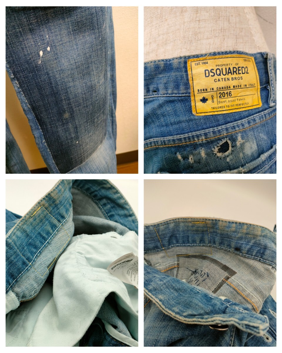 1円〜 DSQUARED2 ディースクエアード デニム パンツ ダメージ 1円〜 DSQUARED2 ディースクエアード デニム パンツ ダメージ