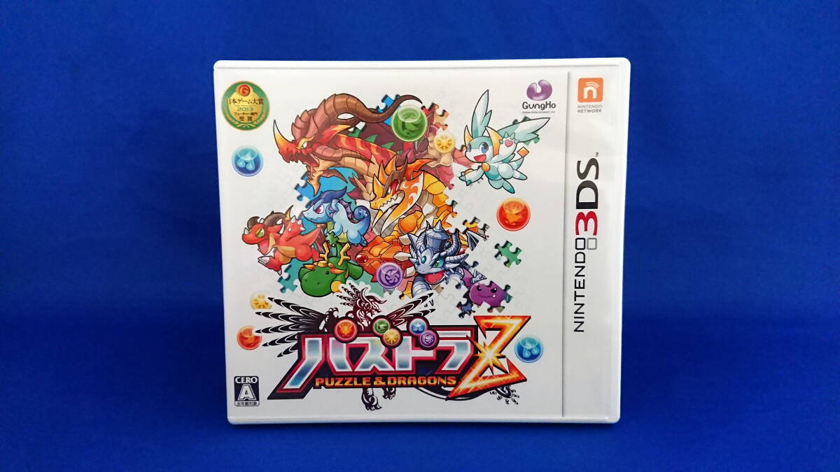 3DS ソフト パズドラZ パズルアンドドラゴンズ スーパーマリオ 3DS ソフト パズドラZ パズルアンドドラゴンズ スーパーマリオ