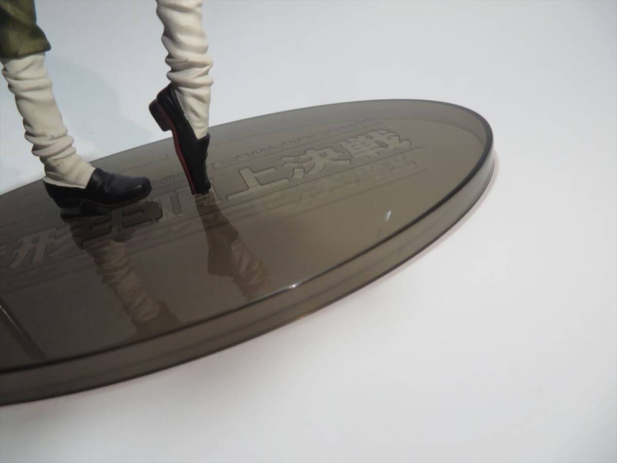 item_image_10