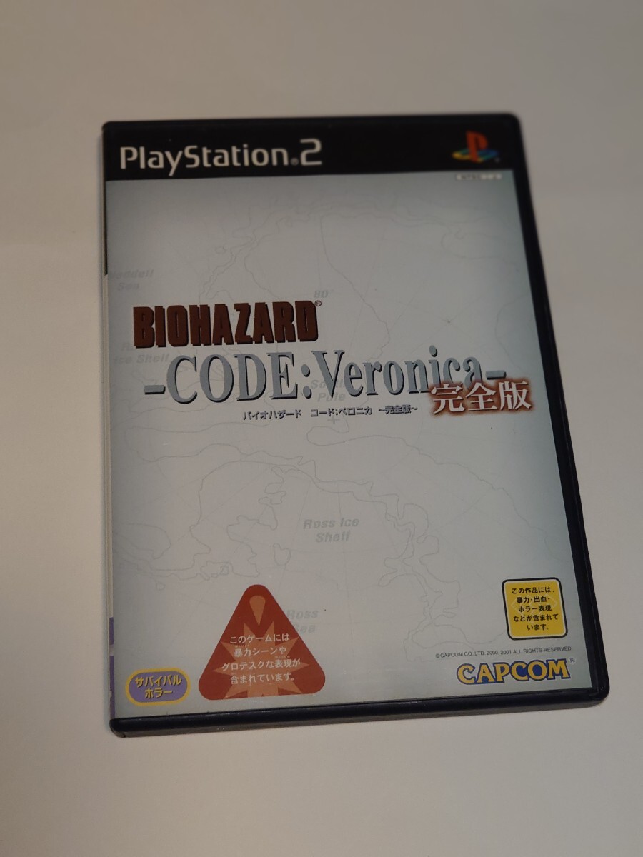 PS2 バイオハザード コードベロニカ 完全版 検索用: BIOHAZARD CAPCOM カプコン プレステ2