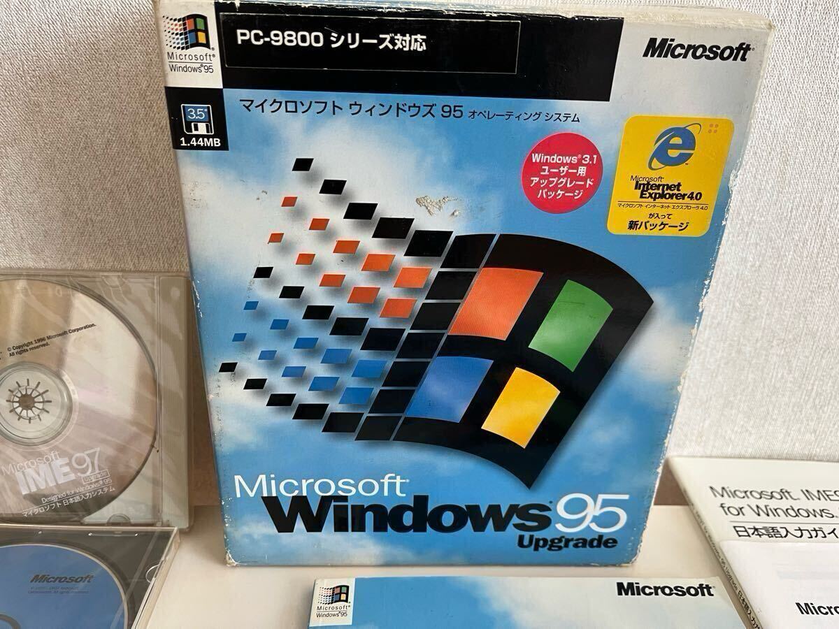 希少品】Microsoft Windows95 アップグレード フロッピー 希少品】Microsoft Windows95 アップグレード フロッピー