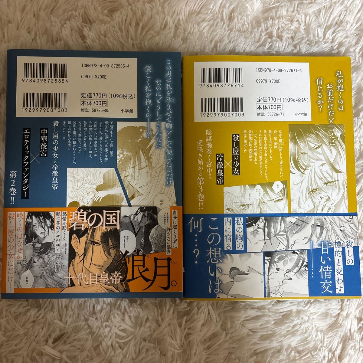 item_image_5