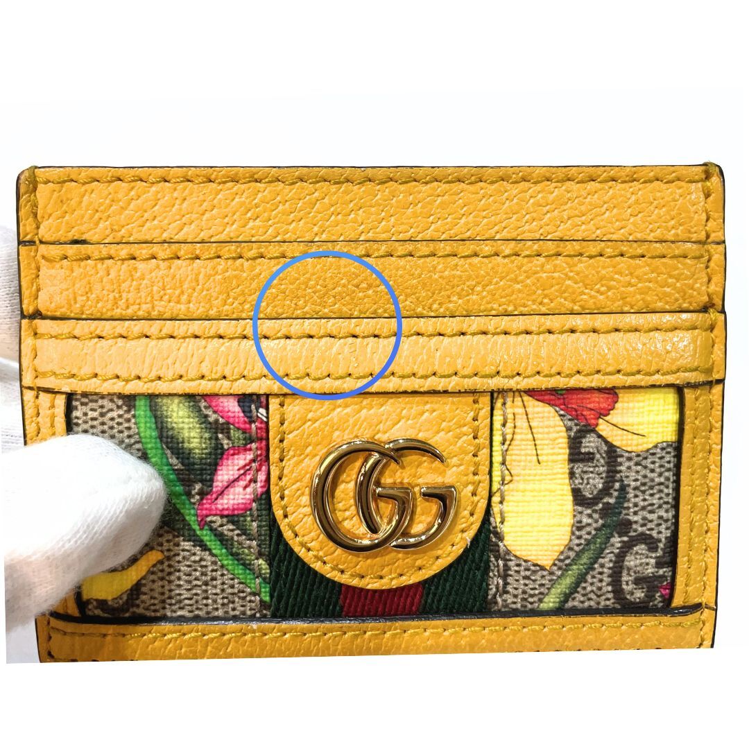 鑑定済】GUCCI グッチ フローラ オフィディア GG パスケース 鑑定済】GUCCI グッチ フローラ オフィディア GG パスケース