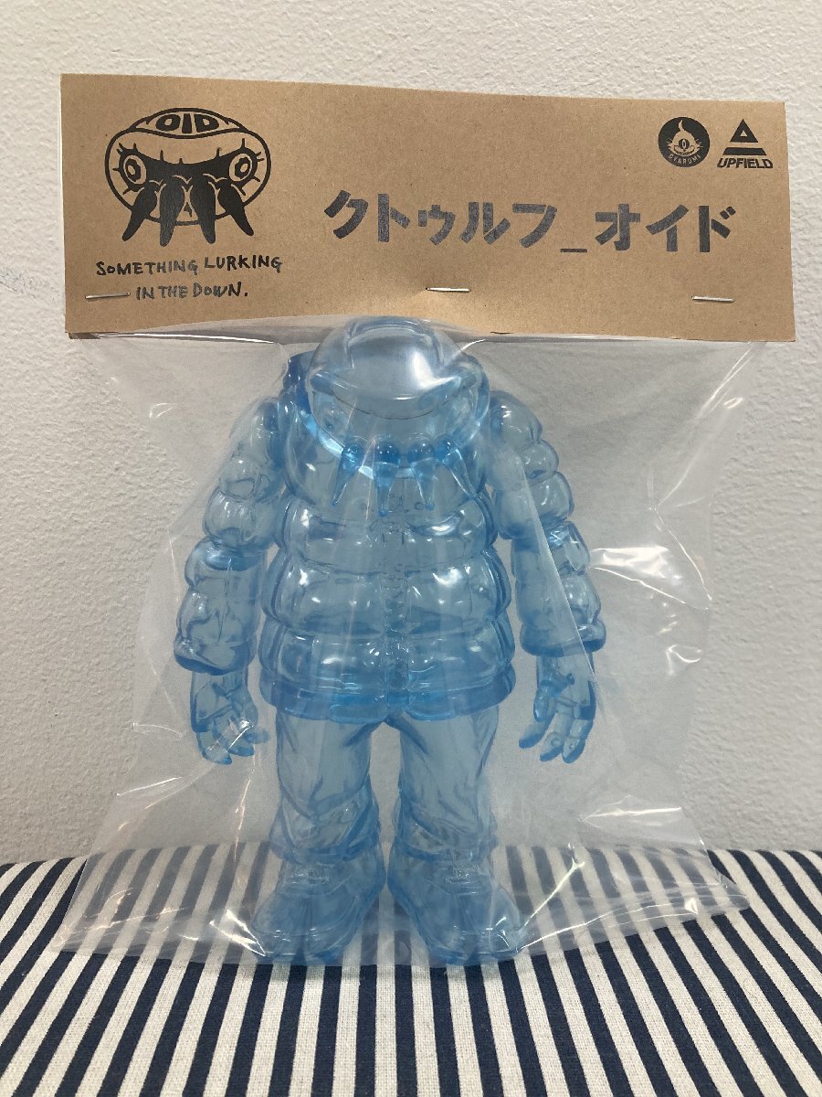 GYAROMI×UP FIELDクトゥルフオイドソフビランタンオーシャン GYAROMI×UP FIELDクトゥルフオイドソフビランタンオーシャン