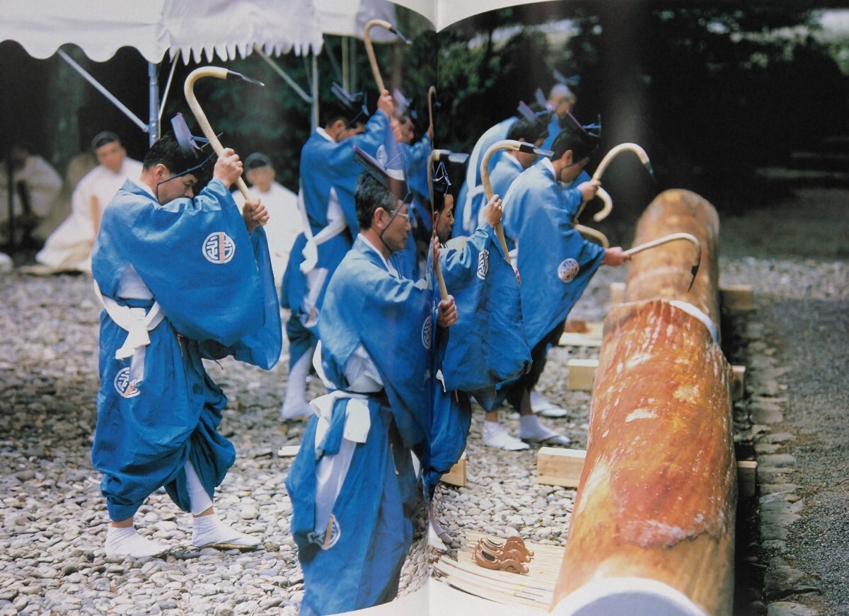 ◆◆伊勢(shì)の神宮◆◆三重県 伊勢(shì)神宮☆皇大神宮 舞楽 豊受神宮 倉(cāng)田山周辺 遙宮と御料地 年中のお祭り 神宮式年遷宮 神札のまつり方