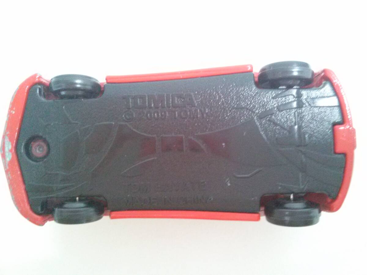 item_image_10