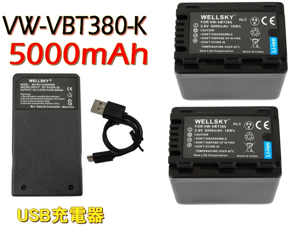 maxell GX l 8ミリ P6-60 と Sony MP ビデオ maxell GX Metal 8ミリ P6-60 と Sony MP ビデオ