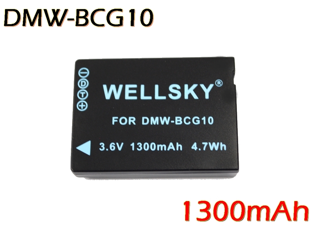 DMW-BCG10 互換バッテリー 純正品と同じよう使用可能 パナソニック Panasonic DMC-TZ30 DMC-3D DMC-TZ10 DMC-TZ35