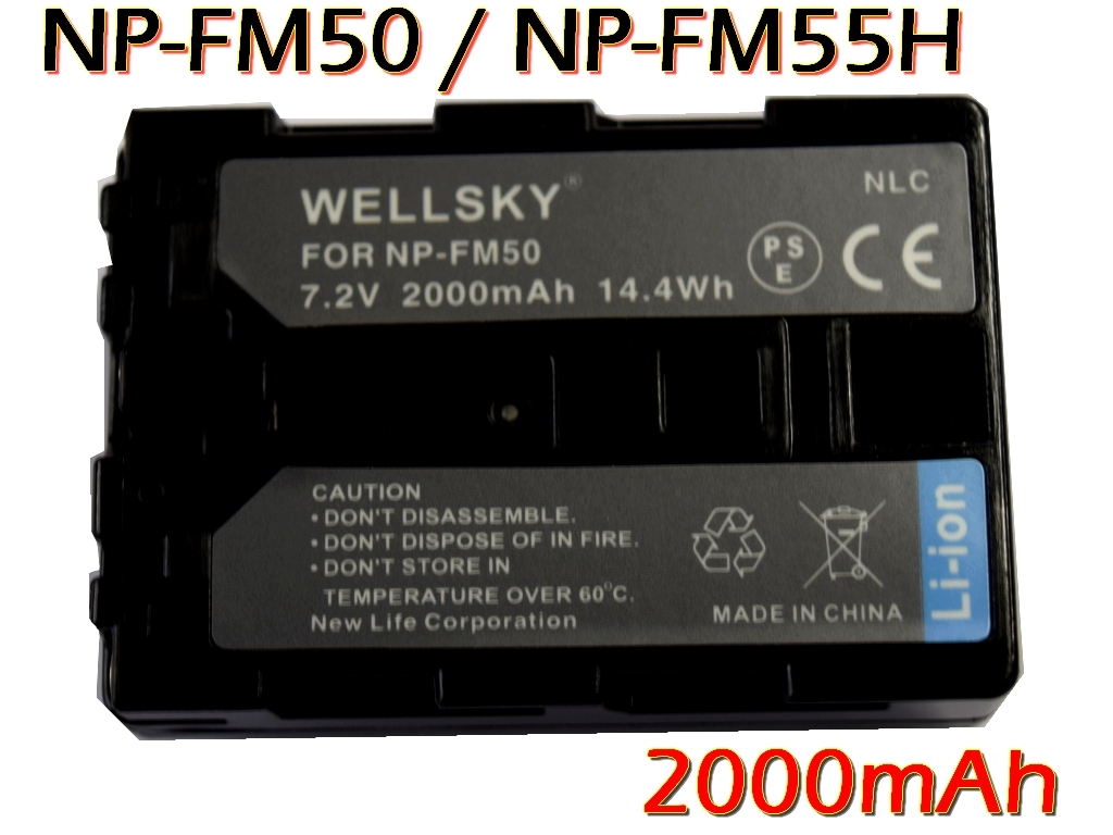 NP-FM55H NP-FM50 [新品] 互換バッテリー 2000mAh 殘量表示可能 純正品と同じよう使用可能 DSLR-A100W DSLR-A100K DSLR-A100 α100
