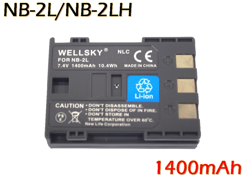 NB-2LH [ новый товар ] сменный аккумулятор 1 шт + CB-2LW Type C USB внезапный скорость сменный зарядное устройство зарядное устройство для аккумулятора 1 шт PowerShot S40 PowerShot S45 S30