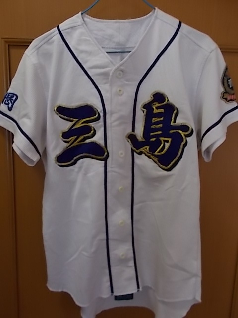 古着正規品】三島高 野球部#5ユニフォーム 静岡県 高校野球 現 古着正規品】三島高 野球部#5ユニフォーム 静岡県 高校野球 現