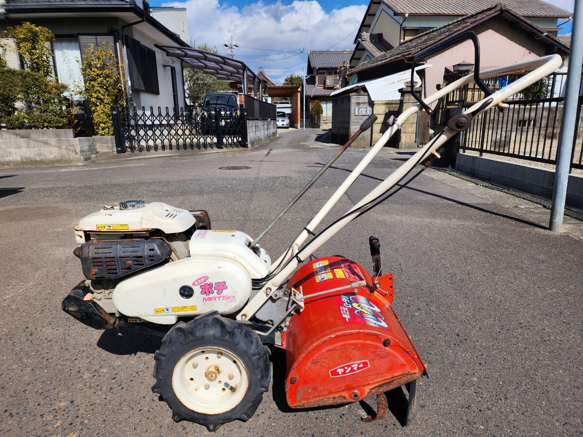 ヤンマー農機（株）YANMAR ミニ耕うん機 ミスターポチ MRT5EX
