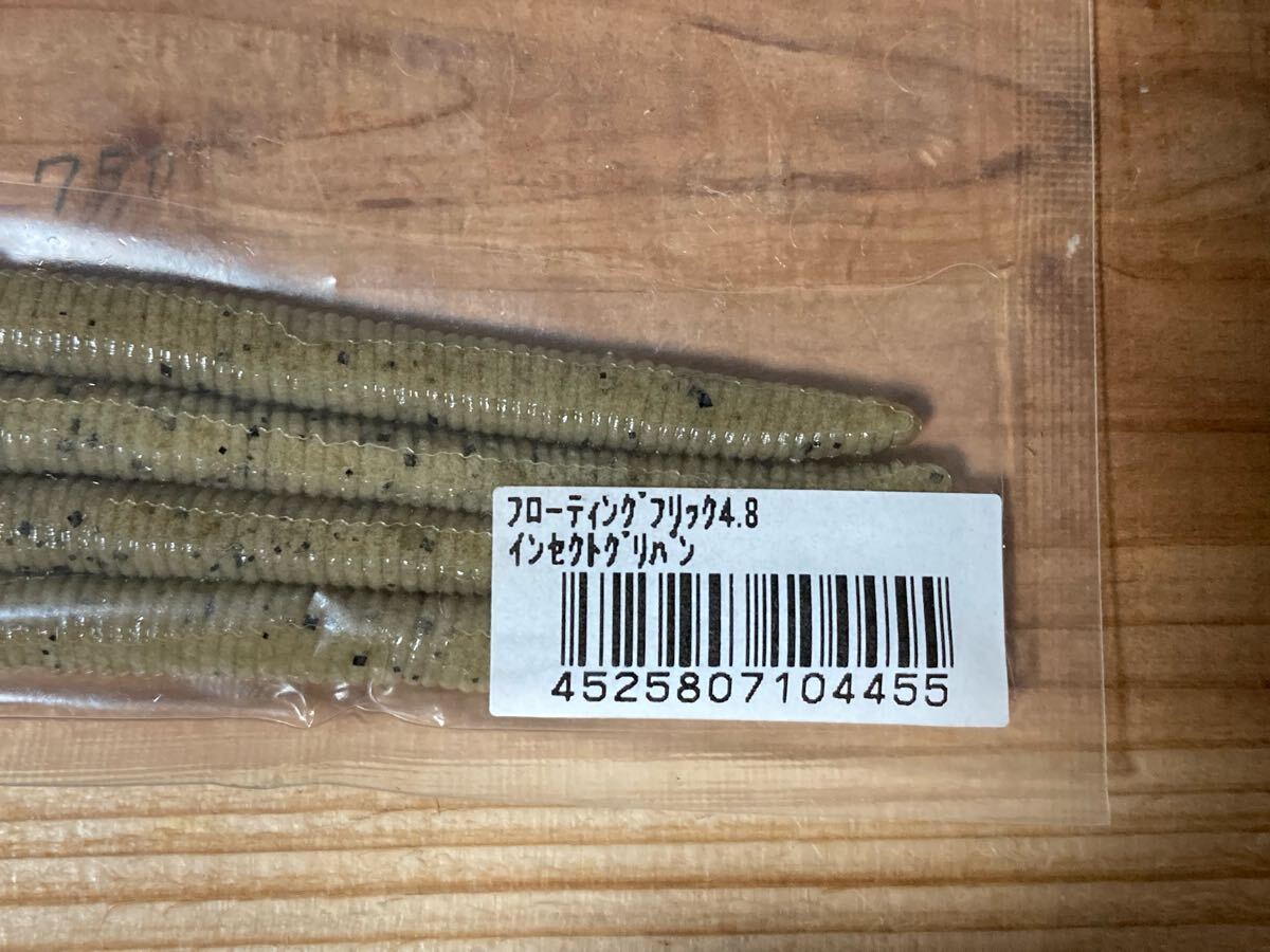 item_image_2