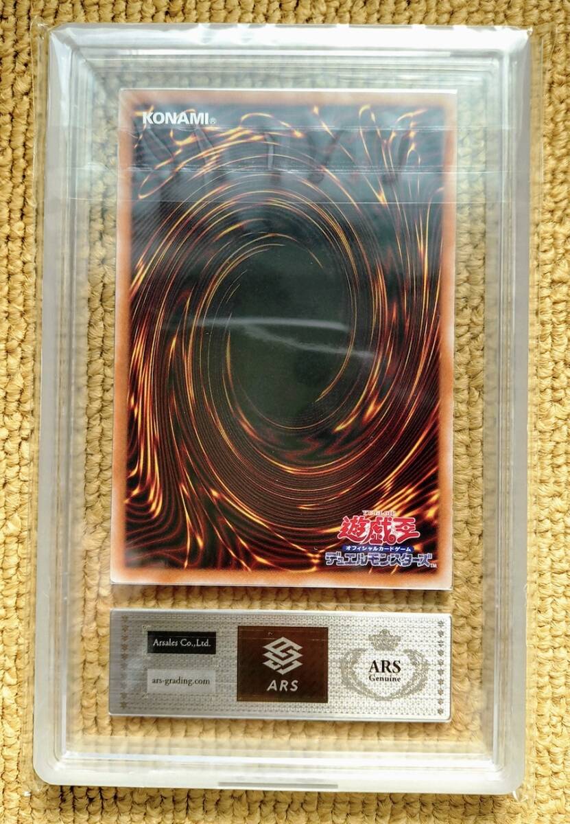 遊戯王 千年原人 Ultra Rare 決闘者伝説(シングルカード)|売買 遊戯王 千年原人 Ultra Rare 決闘者伝説(シングルカード)|売買