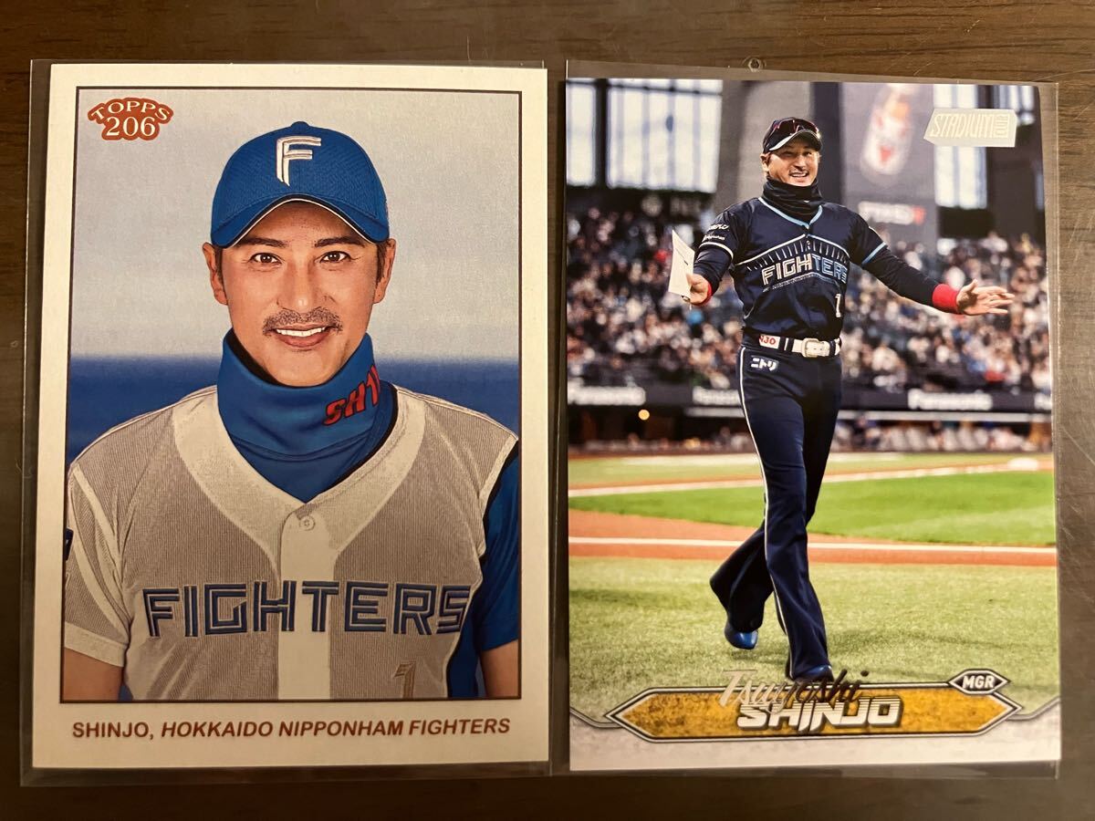 RC等3枚セット】新庄剛志 Tsuyoshi Shinjo Upper Deck Star RC等3枚セット】新庄剛志 Tsuyoshi Shinjo Upper Deck Star