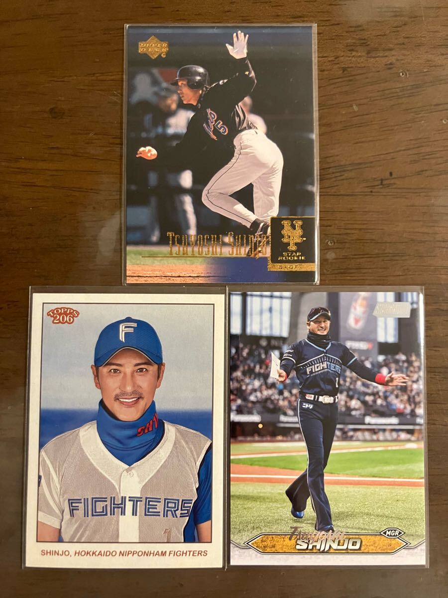 RC等3枚セット】新庄剛志 Tsuyoshi Shinjo Upper Deck Star RC等3枚セット】新庄剛志 Tsuyoshi Shinjo Upper Deck Star
