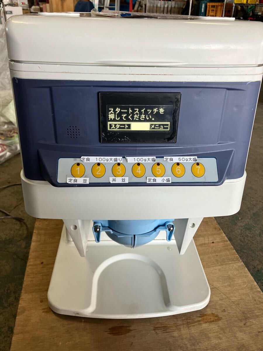 中古 スズモ シャリ弁ロボ 100v 50/60hz 鈴茂器工 GST-FBB 2017 中古 スズモ シャリ弁ロボ 100v 50/60hz 鈴茂器工 GST-FBB 2017