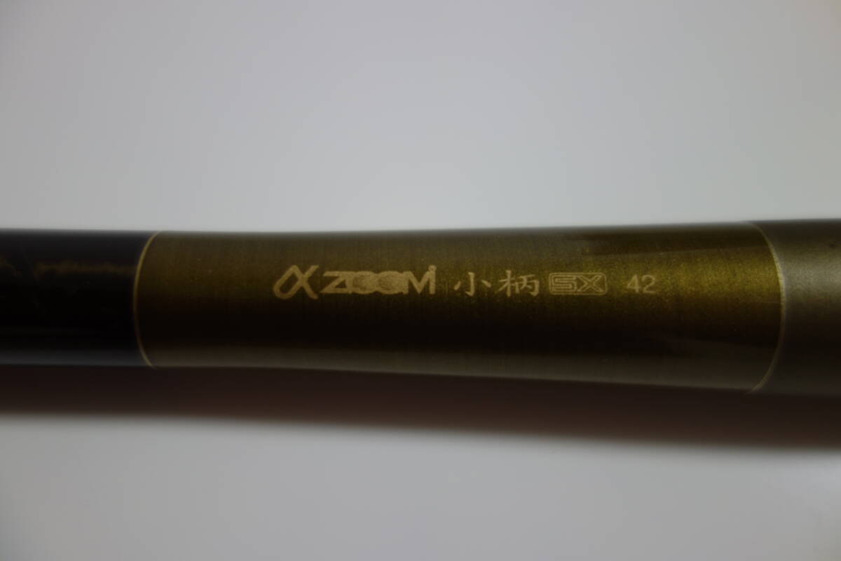 シマノ 渓流竿 小柄 αzoom SX 42 Yahoo!オークション - シマノ SHIMANO α ZOOM 小柄 SX 42