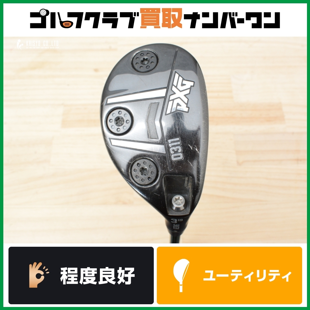 アクアラマAQUARAMAヘリンボーン中綿入りテーラードジャケット アクアラマAQUARAMAヘリンボーン中綿入りテーラードジャケット