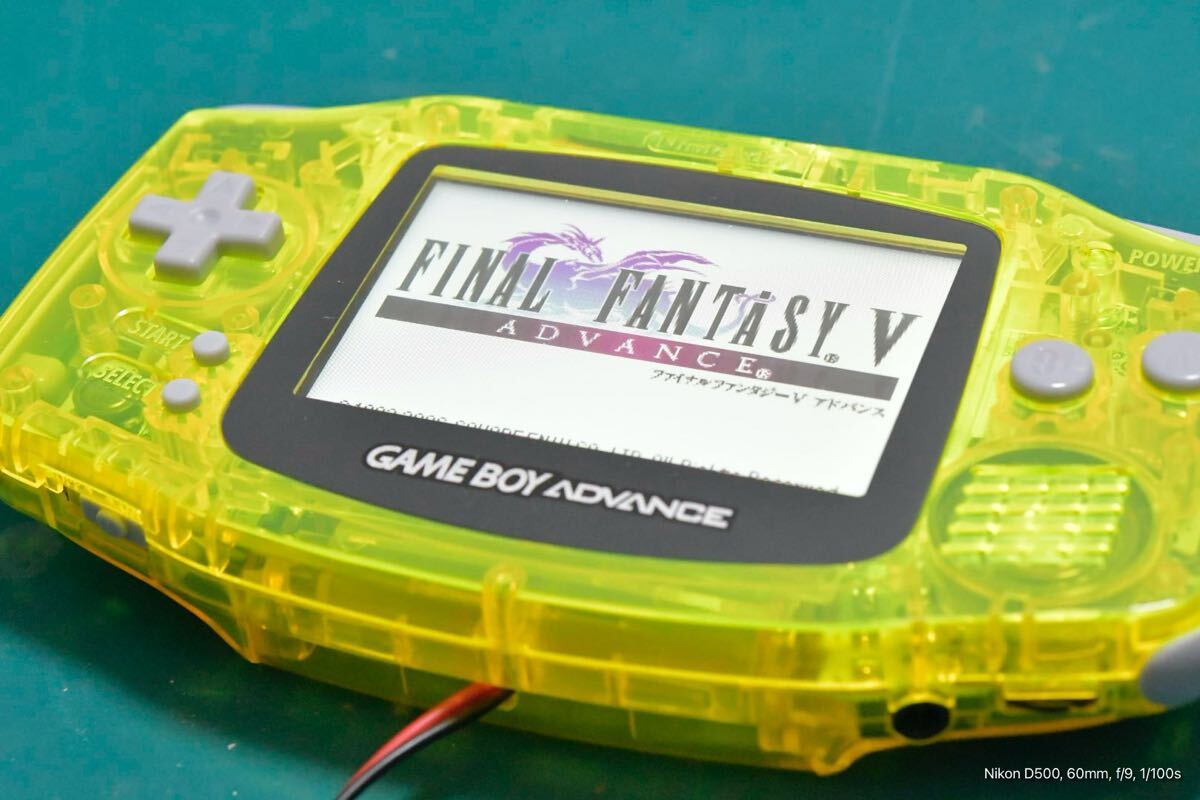 ゲームボーイアドバンス バックライト IPS液晶 v3 換装品 クリア 