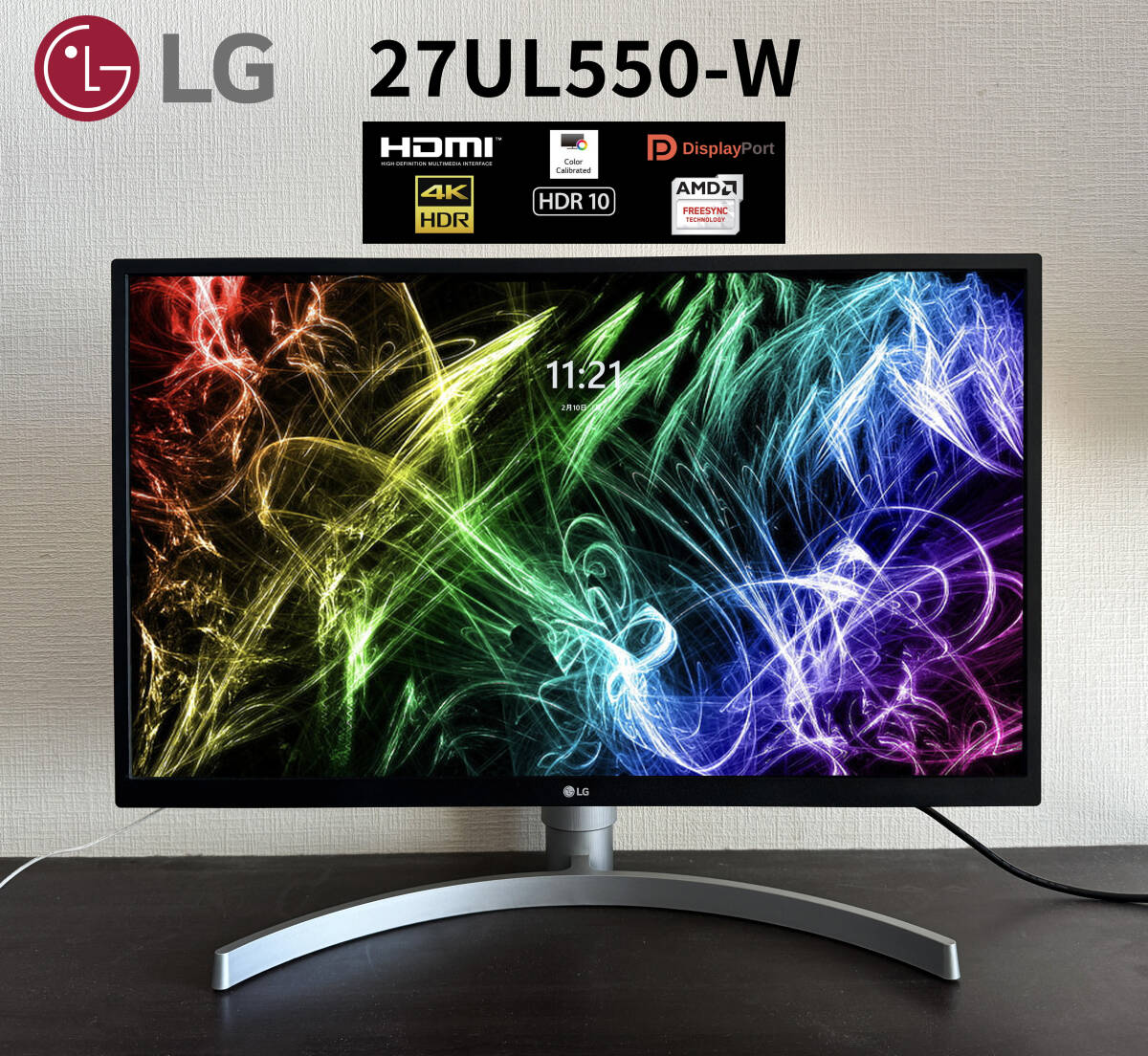 ☆美品 LG 4K 27インチ IPS HDR 液晶モニター 27UL550-W 60Hz FPS ゲーミング ブルーライト低減 エルゴノミックスタンド 匿名配送(24インチ~)|売買されたオークション情報、Yahoo!オークション(旧ヤフオク!) の商品情報をアーカイブ公開 - オークファン(aucfan.com) ☆美品 LG 4K 27インチ IPS HDR 液晶モニター 27UL550-W 60Hz FPS ゲーミング ブルーライト低減 エルゴノミックスタンド 匿名配送(24インチ~)|売買されたオークション情報、Yahoo!オークション(旧ヤフオク!) の商品情報をアーカイブ公開 - オークファン(aucfan.com)