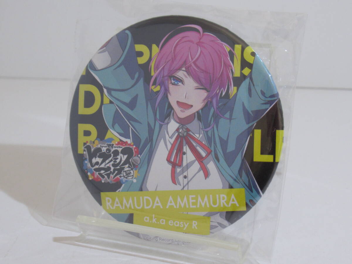 item_image_1