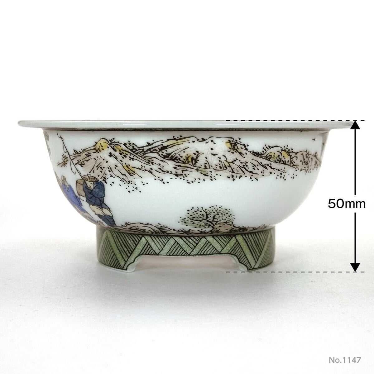 有節萬古　八角色絵鉢 期間限定送料無料】 有節萬古 八角色絵鉢 工芸品 - 工芸品