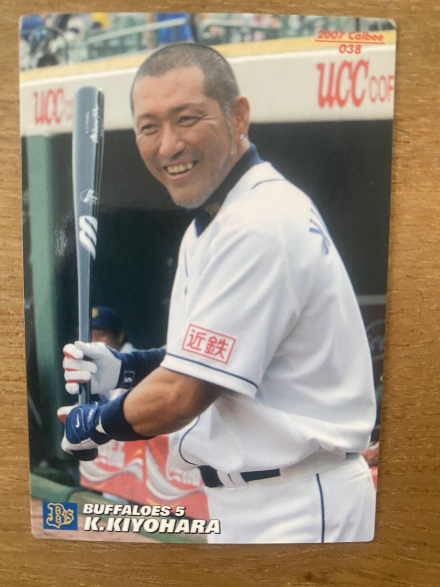 2007 год Calbee Professional Baseball карта *038* Kiyoshi . мир .( Orix Buffaloes, изначальный Seibu лев z, Yomiuri Giants *. человек )