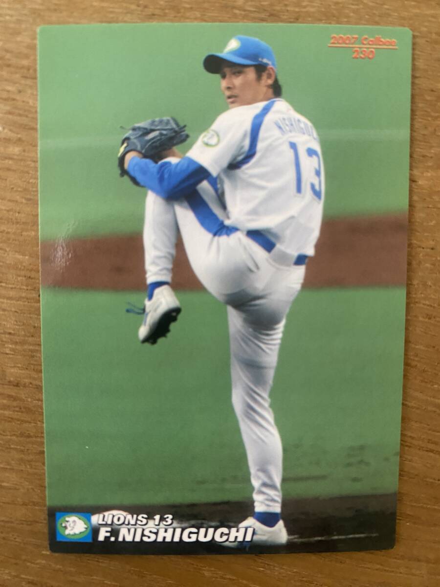 2007 год Calbee Professional Baseball карта *230* запад . документ .( Saitama Seibu Lions * на данный момент постановка )