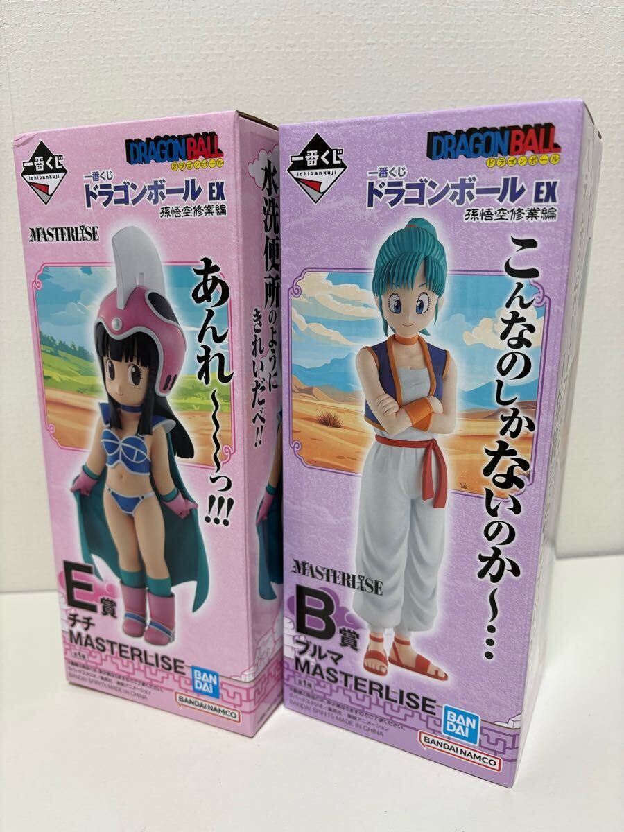 一番くじドラゴンボール EX 孫悟空修行編 E賞チチ A賞孫悟空 一番くじドラゴンボール EX 孫悟空修行編 E賞チチ A賞孫悟空