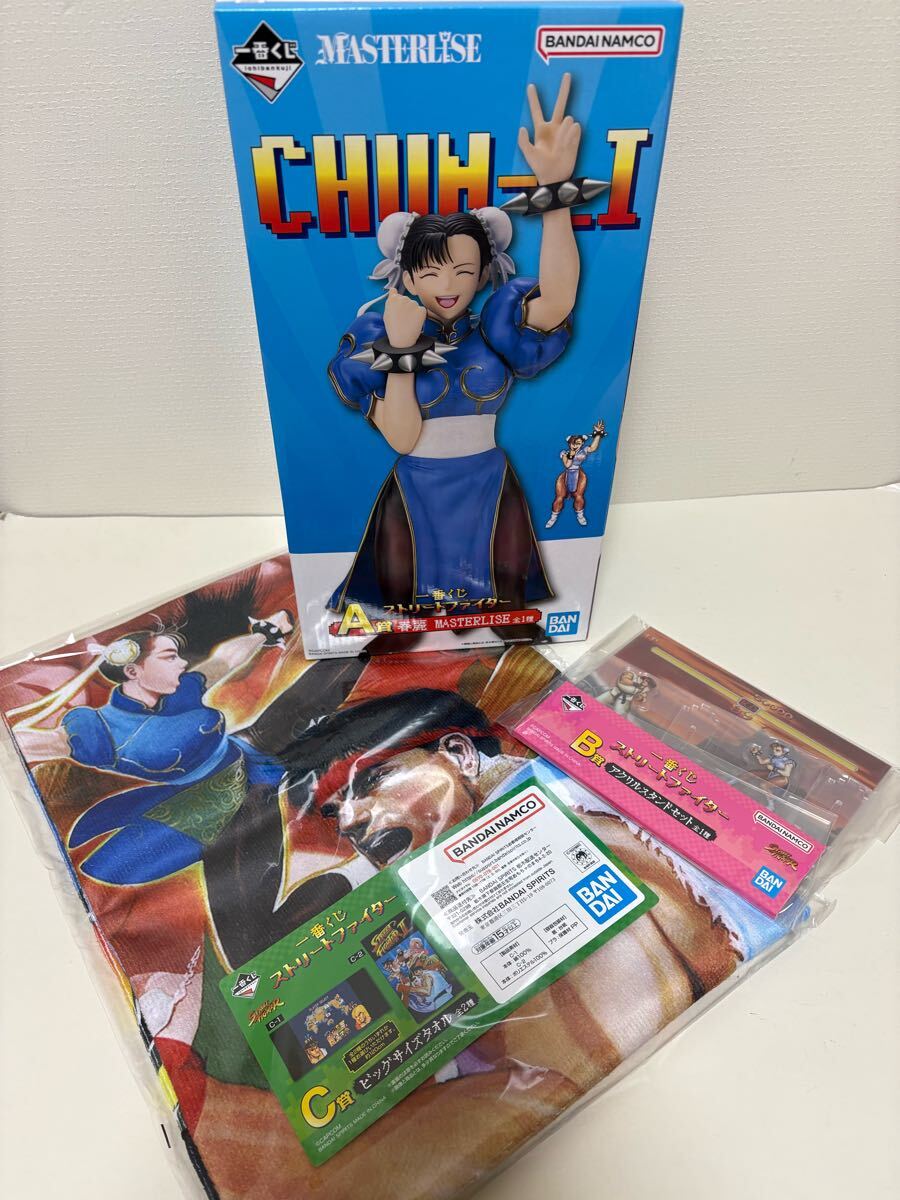 同梱可能 新品未開封 一番くじ ストリートファイター 【A賞 春麗 同梱可能 新品未開封 一番くじ ストリートファイター 【A賞 春麗