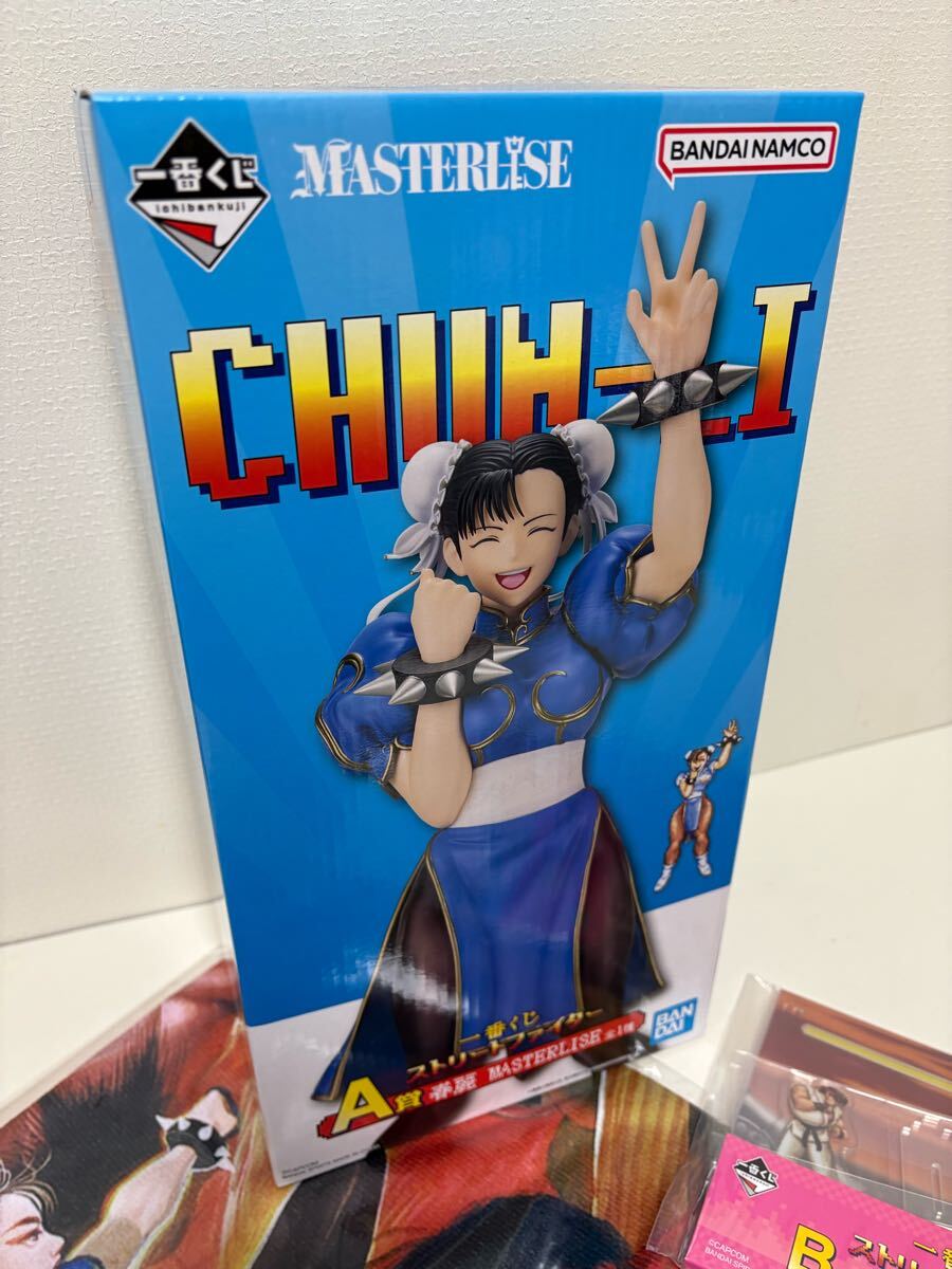 同梱可能 新品未開封 一番くじ ストリートファイター 【A賞 春麗 同梱可能 新品未開封 一番くじ ストリートファイター 【A賞 春麗