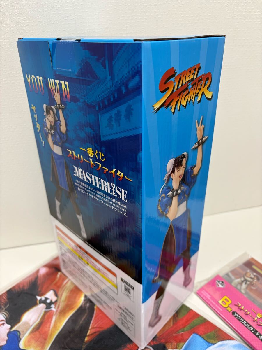 同梱可能 新品未開封 一番くじ ストリートファイター 【A賞 春麗 同梱可能 新品未開封 一番くじ ストリートファイター 【A賞 春麗