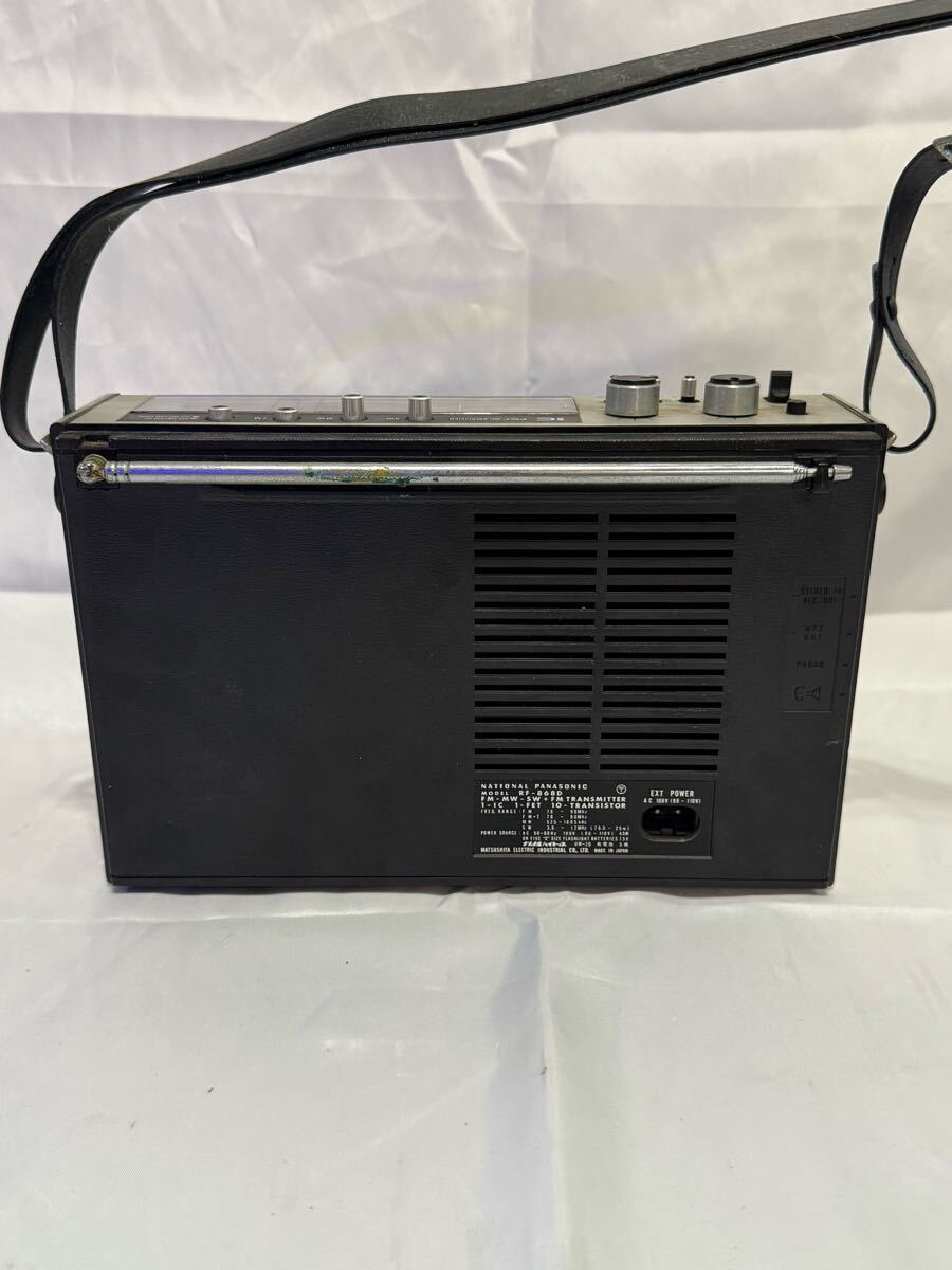 National Panasonic ナショナル パナソニック 2000GX ワールド National Panasonic ナショナル パナソニック 2000GX ワールド