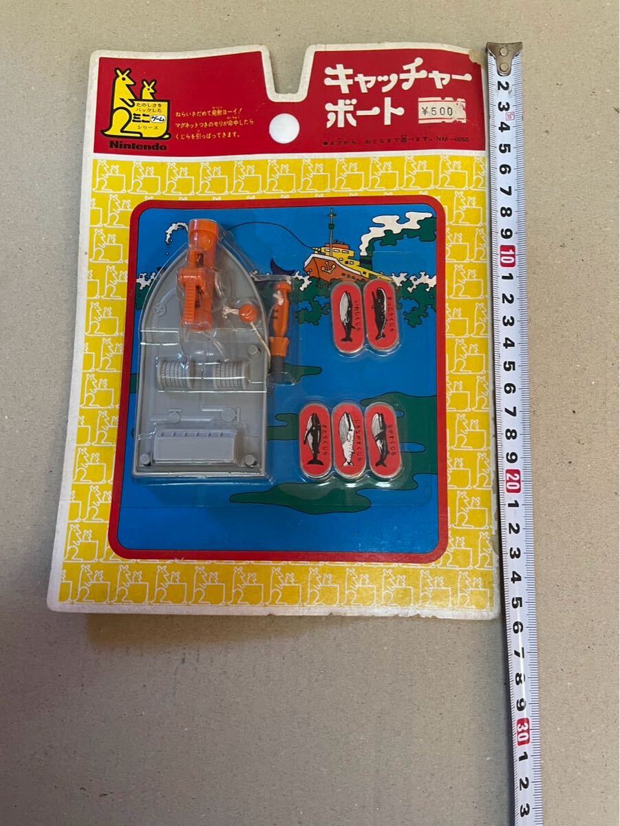 未使用 昭和レトロ レア Nintendo 任天堂 キャッチャーボート ミニゲームシリーズ アナログ ボードゲーム クジラ 玩具 おもちゃ