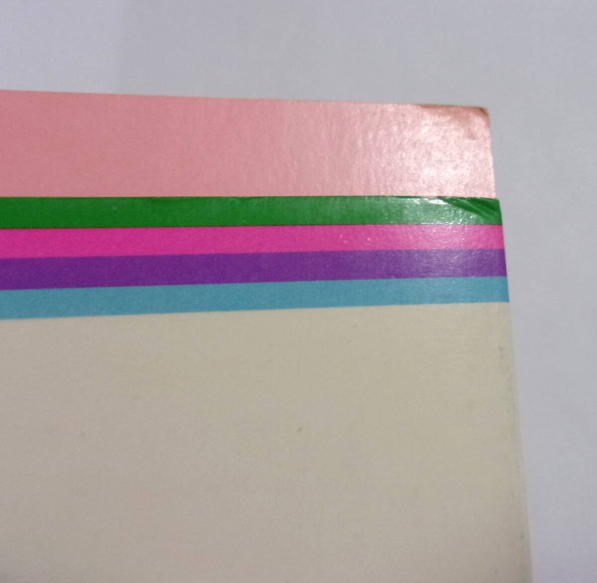 雨の降る日はそばにいて　太刀掛秀子/集英社　りぼんマスコットコミックス　1979/08第1刷　