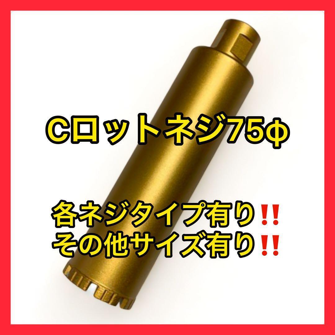 GamerFinger ボタン 16個セット ゲーマーフィンガー レバーレス