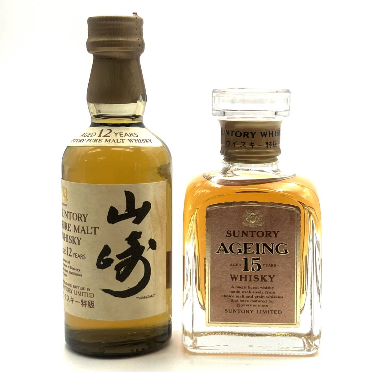 未開栓『サントリー 山崎12年特級 エイジング15年 ウイスキー 未開栓『サントリー 山崎12年特級 エイジング15年 ウイスキー