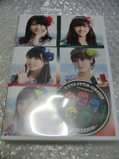 即決DVD ℃-ute 2015 メキシコ公演 特典映像(メキシコ密著映像他約1時(shí)間収録) 鈴木愛(ài)理 矢島舞美 中島早貴 ミル?マスカラス ハロプロ 杰作