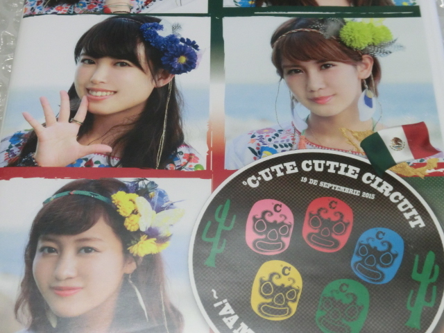 即決DVD ℃-ute 2015 メキシコ公演 特典映像(メキシコ密著映像他約1時(shí)間収録) 鈴木愛(ài)理 矢島舞美 中島早貴 ミル?マスカラス ハロプロ 杰作