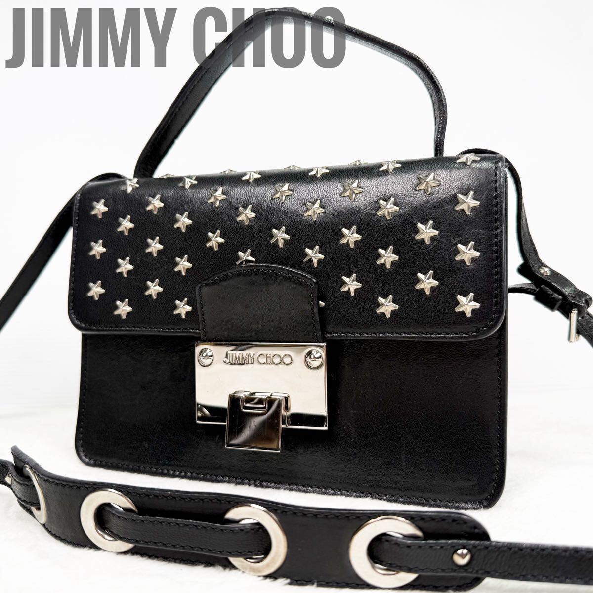 Jimmy Choo Rebel 2Way Crossbody Bag Star Studded Leather Jimmy Choo Rebel 2Way Crossbody Bag Star Studded Leather
