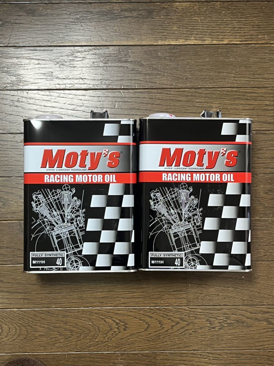 モティーズ M111H SAE 40 4L×2缶 Moty's エンジンオイル サーキット スポーツ走行 街乗り_画像1