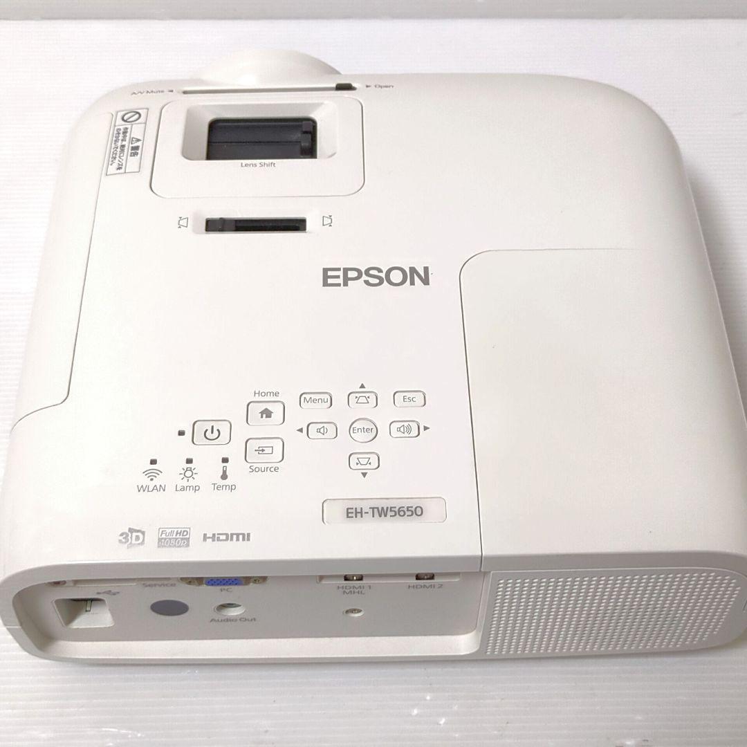 エプソン ホームプロジェクター dreamio EH-TW5650