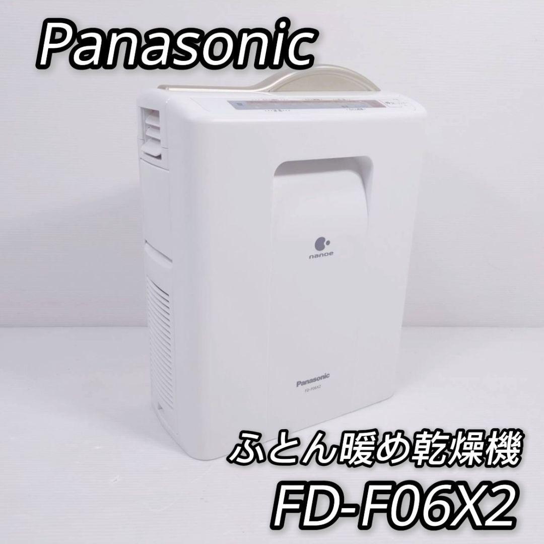 PANASONIC プロジェクター TH-D5500L ☆5000ルーメン☆ ランプ PANASONIC プロジェクター TH-D5500L ☆5000ルーメン☆ ランプ