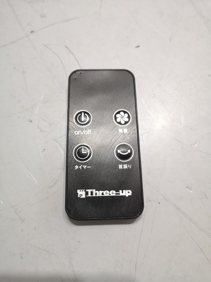 Three-up номер образца неизвестен вентилятор дистанционный пульт б/у клик бесплатная доставка!!