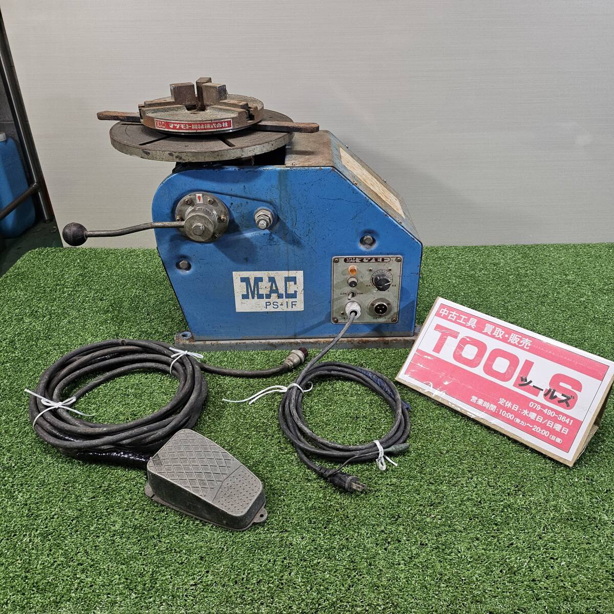 中古動作品 【マツモト機械】 ポジショナー 100V 50/60Hz PS-1F 中古動作品 【マツモト機械】 ポジショナー 100V 50/60Hz PS-1F